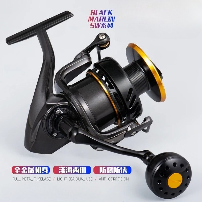 오리지널 루어킬러 메탈 바디 파워 스피닝 릴 블랙 마를 - Spinning Reel 리뷰 및 가격
